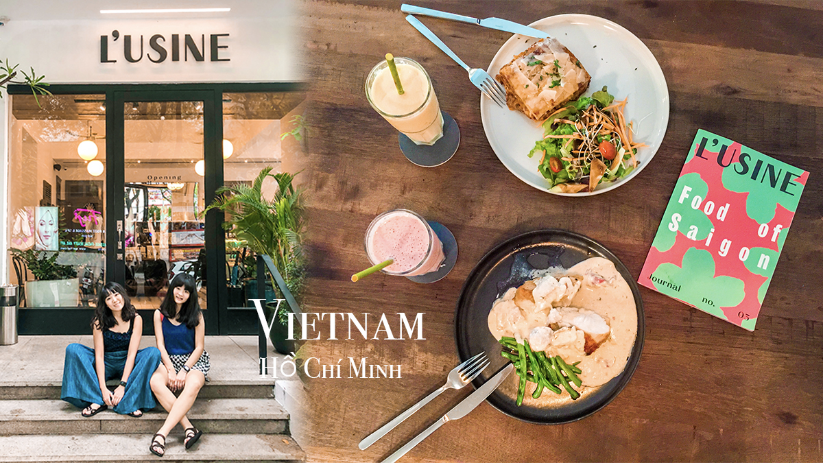 生活需要充電嗎？Hồ Chí Minh胡志明超浮誇、Super Chill的網美咖啡廳「L’Usine」！